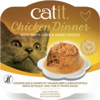  Catit Cat Wet Food  Chicken Dinner Liver & Sweet Potato 80 G 