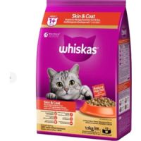 Whiskas Adult Chicken & Salmon Dry Cat Food - 1.1KG
