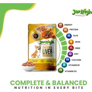 Jerhigh Chicken and Liver In Gravy Dog Food Pouch - 120 g 