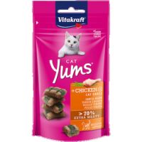 Vitakraft Yums Chicken and Cat Grass