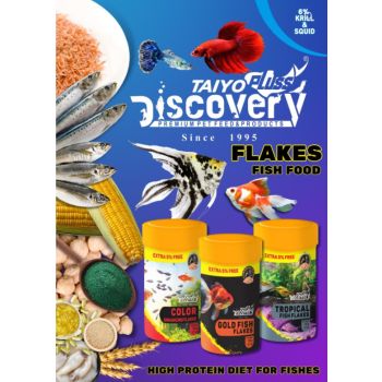  Taiyo Pluss Discovery Colour Enhancing Flakes -25Gm(100ml) 