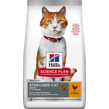  Hill’s Science Plan Sterilised Cat Adult With Chicken (10kg) 