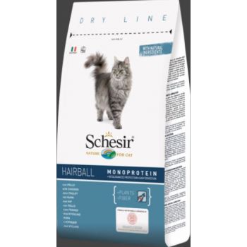  SCEHSIR CAT DRY FOOD HAIRBALL 1.5KG (C745) 