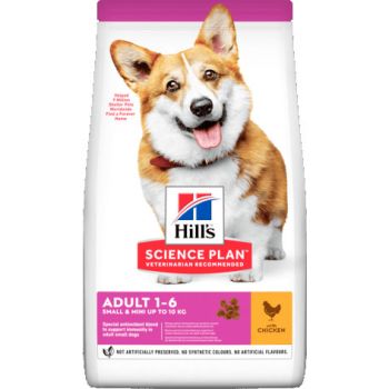  Hill’s Science Plan Small & Mini Adult Dog Food With Chicken(10kg) 