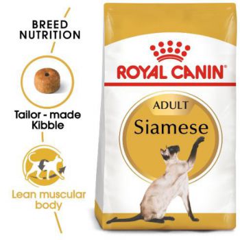 Royal Canin Cat Dry Food Siamese 2 KG 