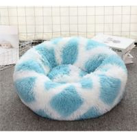 Pado Pet Fluffy Donut Cushion - Pattern Large
