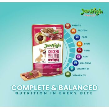 Jerhigh Dog Snack (Chicken with Liver in Jelly) 130g 