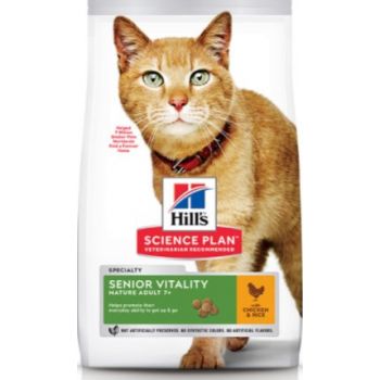  Hill’s Science Plan Senior Vitality Mature Adult 7+ Cat Food With Chicken & Rice (1.5kg) 