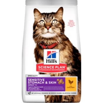  Hill’s Science Plan Sensitive Stomach & Skin Adult Cat Food With Chicken (7kg) 
