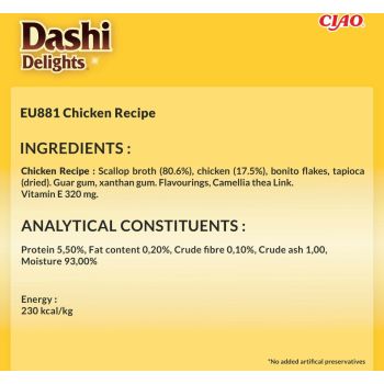  Inaba Dashi Delights Silky Broth Chicken Recipe 40G 