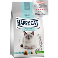 Happy Cat Dry Food Sensitive Megan&Darm (Stomach&Intestinal) 1.3kg
