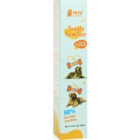Pets republic Tangle remover For cats & Dogs 250ml