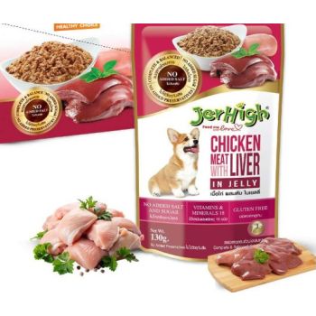  Jerhigh Dog Snack (Chicken with Liver in Jelly) 130g 