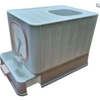 Furpaws Hooded Cat Toilet (51*38*39cm)