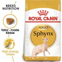 Royal Canin Sphynx Cat Dry Food 2kg