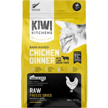  Kiwi Kitchens Raw Freeze Dried Barn Raised Chicken Dinner with Lamb Green Tripe Dry Cat Food 285g 