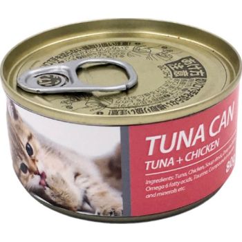  Bioline Cat Wet Tuna Chicken Can 80g 