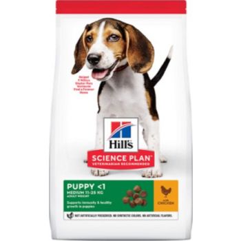  Hill’s Science Plan Medium Puppy Food With Chicken (14kg) 