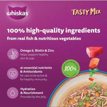  Whiskas Tasty Mix of the Sea Collection in Jelly Wet Cat Food - 12X70G 