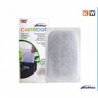 CARBON CATRIDGE FOR FC-604 FILTER