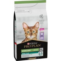 PRO PLAN STERILISED CAT TURKEY 1.5KG