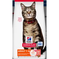 Hill’s Science Plan Adult Cat Food With Salmon (1.5kg)