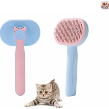  Pet Self Cleaning Comb 18x10x2.5cm Blue 