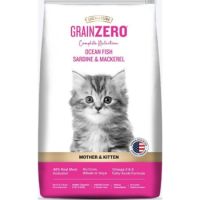 Green Zero Signature Ocean Fish Sardines & Mackerel Mother & Kitten  Dry Food 1.2kg