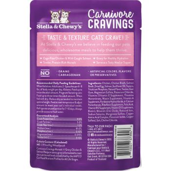  Stella & Chewy’s Carnivore Cravings Morsels’N’Gravy – Chicken & Salmon Recipe – 2.8 oz 