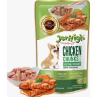 Jerhigh Chicken & Vegetable In Gravy 120g