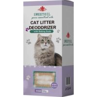 Cat litter deoddrizer with baking soda
