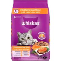 Whiskas Adult Grilled Salmon Steak Flavour Dry Cat Food - 1.2KG