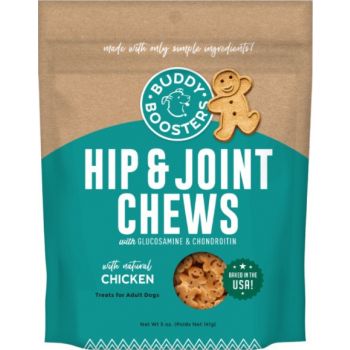  Buddy Boosters Hip & Joint Chews With Chicken - 5 Oz 