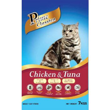  Prime Classica Cat Dry Food Chicken & Tuna 7kg 