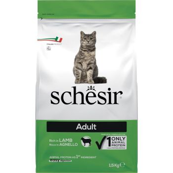  SCHESIR CAT DRY FOOD LAMB 1.5KG (C739) 