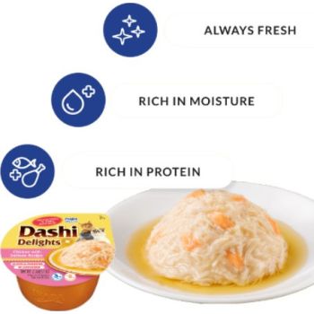  Inaba Dashi Delight Chicken with Salmon Recipe 70G 