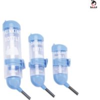 Saas Small Animal Water Bottle 250Ml