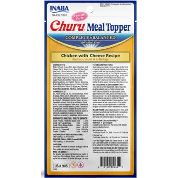  Inaba Churu Meal Topper – Chicken with Cheese Recipe 