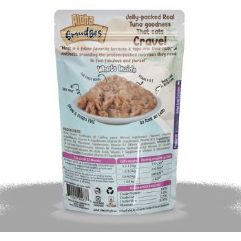  Smudges Tuna Adult Cat wet food in Jelly 85g Pouch 