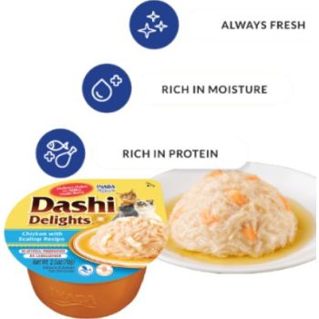  Inaba Dashi Delight Chicken with Tuna & Scallop Recipe 70G 