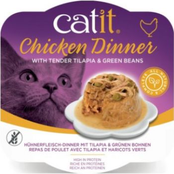  Catit Cat Wet Food  Chicken Dinner Tilapia & Green Beans 80 G 
