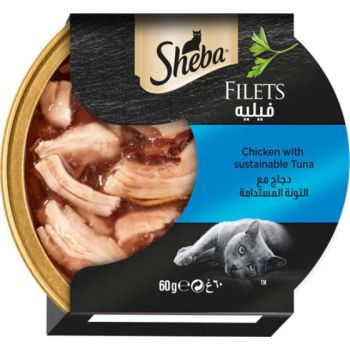  Sheba Filets Chicken & Tuna Wet Cat Food - 60G 