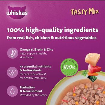  Whiskas Tasty Mix Land &  Sea Collection Wet Cat  Food - 12X70G 