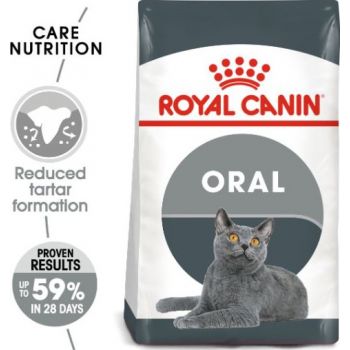  Royal Canin Cat Dry Food Oral Care 1.5 KG 