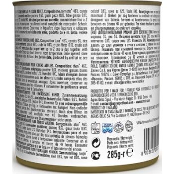  Schesir Dog Wet Food in Jelly Can-Tuna With Carrot 285g 