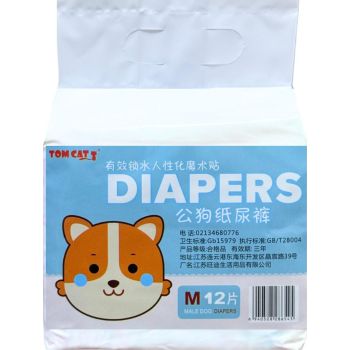  Pakeway Male Dog Pet Diaper-Medium (30-48Cm)-12pcs/pack 