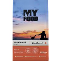 Myfood Superpremium Dry Food for Adult Cats with Lamb and Rice 1.5 kg