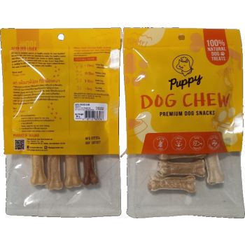  Puppy pressed Bone 2inches 