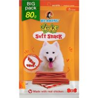 Bearing Jerky Treats Sticks Barbecue Flavor-80 Gm