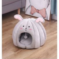 Petbroo  Cat Round Pumpkin Bed Medium